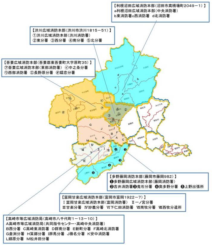 消防マップ