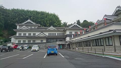 東吾妻町役場