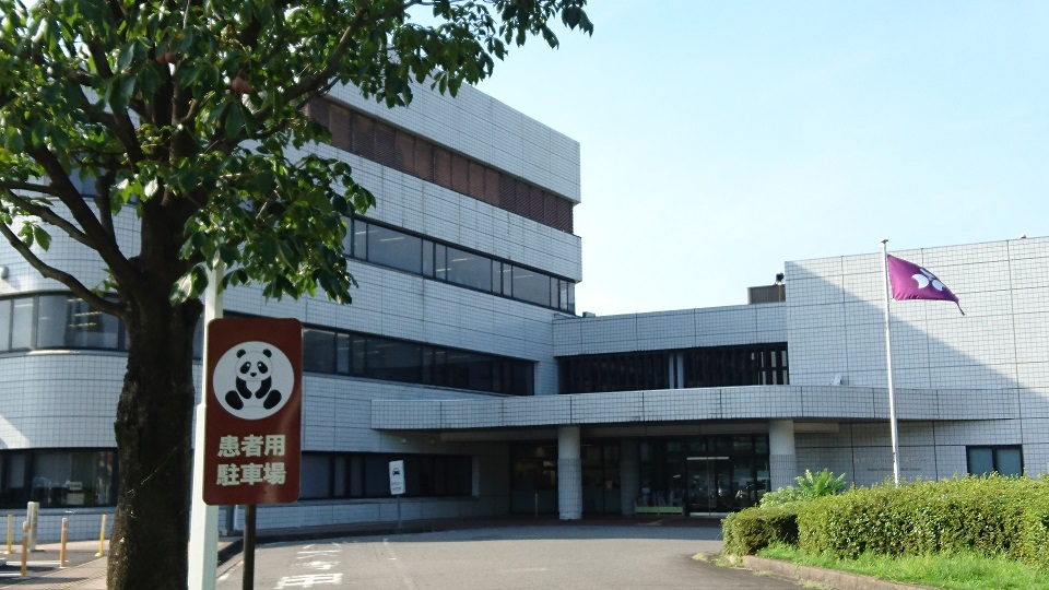 小児医療センター